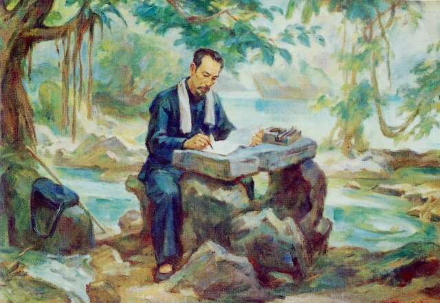Image result for "thơ bác hồ" + "phong cảnh"